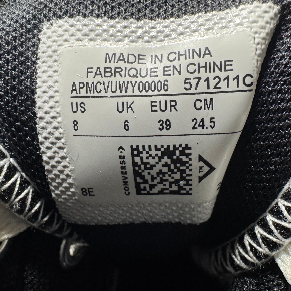 Converse All Star Chuck Taylor Lugged High Top‎ Cow Print Sneakers Womens Size 8 - Picture 6 of 16